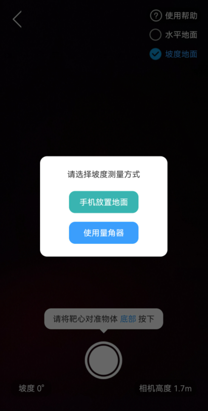 http://10.10.10.130:10086/media/202401/2024-01-17_164940_1593360.47486220930645096.png